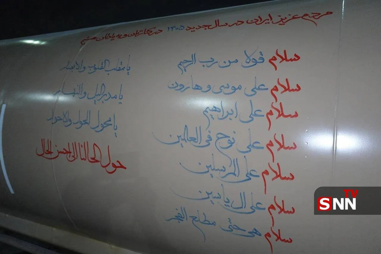 ال