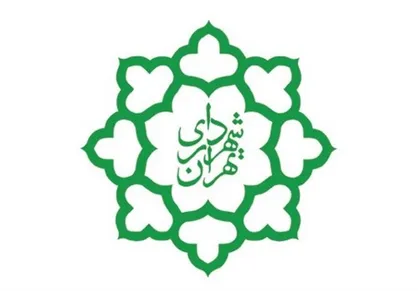 ارائه تسهیلات اقامتی به مسافران در راه مانده در پایتخت