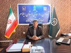 آغاز توزیع میوه شب عید در استان ایلام