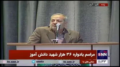 کاظمی: کمک به مردم لبنان و غزه به ویژه دانش&zwnj;آموزان مهمترین وظیفه&zwnj;ای است که برای خود تعریف کردیم