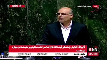 علی&zwnj;آبادی: در جنگ ۱۲ روزه همه از اتحاد می&zwnj;گفتند، جنگ که تمام شد یک عده به تنظیمات کارخانه برگشتند