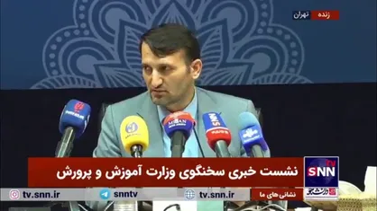فرهادی: ۲۰۰۰ معلم تقاضای خروج از سیستان و بلوچستان را دارند و تنها ۱۳۵ معلم متقاضی ورود به این استان هستند