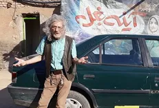 روایت «قصه‌ی آرشاک» در تلویزیون