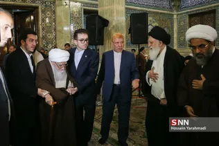 مسجد