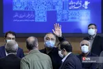 یقا