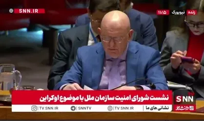 حمله نماینده فرانسه به پوتین: پوتین درباره استفاده غیرقانونی از زور برای تصرف مناطق اوکراین سکوت می&zwnj;کند و تنها از &ldquo;آزادسازی&rdquo; سخن می&zwnj;گوید