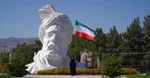دانشگاه
