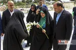 سفر ابتکار