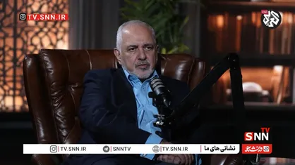 ظریف: دیپلماسی تنها راه خروج از تنگنای کنونی است /  دشمنی اسرائیل علیه کشورهای عربی است نه ایران / تکنولوژی هسته&zwnj;ای را با بمب یا تحریم نمی شود از بین برد + فیلم