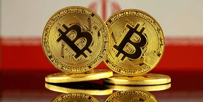 استخراج بیت کوین مجاز شد