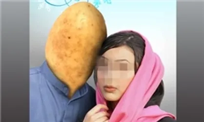 بی غیرت&zwnj;ها مورد لعنت خدایند! / واکنش امیرالمومنین در مواجهه با افراد بی غیرت