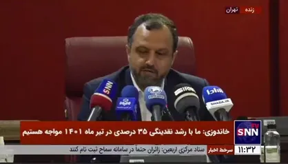 واکنش سخنگوی اقتصادی دولت به فساد در فولاد مبارکه