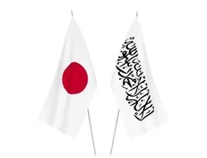 تاکید دولت ژاپن بر لزوم تغییر رویکرد طالبان