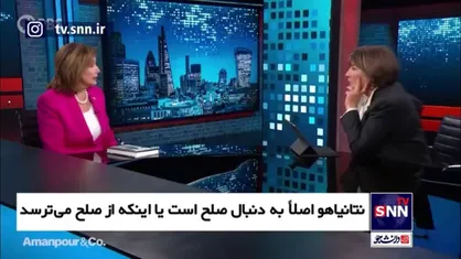 نانسی پلوسی: حمایت آمریکا از اسرائیل به معنای مجوز کشتار غیرنظامیان نیست