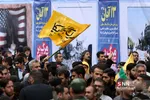 راهپیمایی سیزده آبان