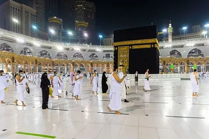 تفاهم&zwnj;نامه حج ۱۴۰۴ امضا شد