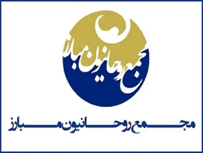 نباید از انحراف در راهبردها و سوء عملکردها غفلت ورزید
