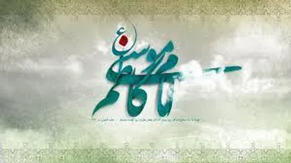 خداوندبه حرمت این افرادبندگانش راعذاب نمی&zwnj;دهد