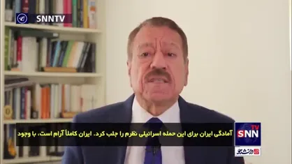 تحلیلگر برجسته جهان عرب: آیت&zwnj;الله خامنه&zwnj;ای با قدرت روی منبر ظاهر شد و به زبان عربی فصیح سخن گفت. کدام یک از رهبران عربی را دیده&zwnj;اید که بتوانند به فارسی یا انگلیسی صحبت کنند؟