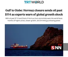 TRT: با عبور قیمت نفت از ۱۱۴ دلار، کارشناسان از شوک اقتصادی و کندی رشد جهانی هشدار می‌دهند