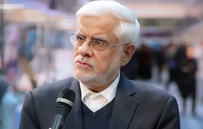 عارف: راه رشد اقتصادی از میدان&zwnj;داری بخش خصوصی می&zwnj;گذرد