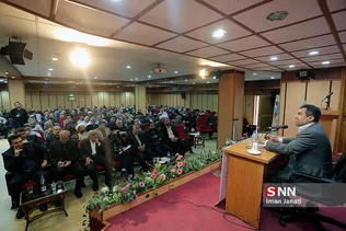 ییییس