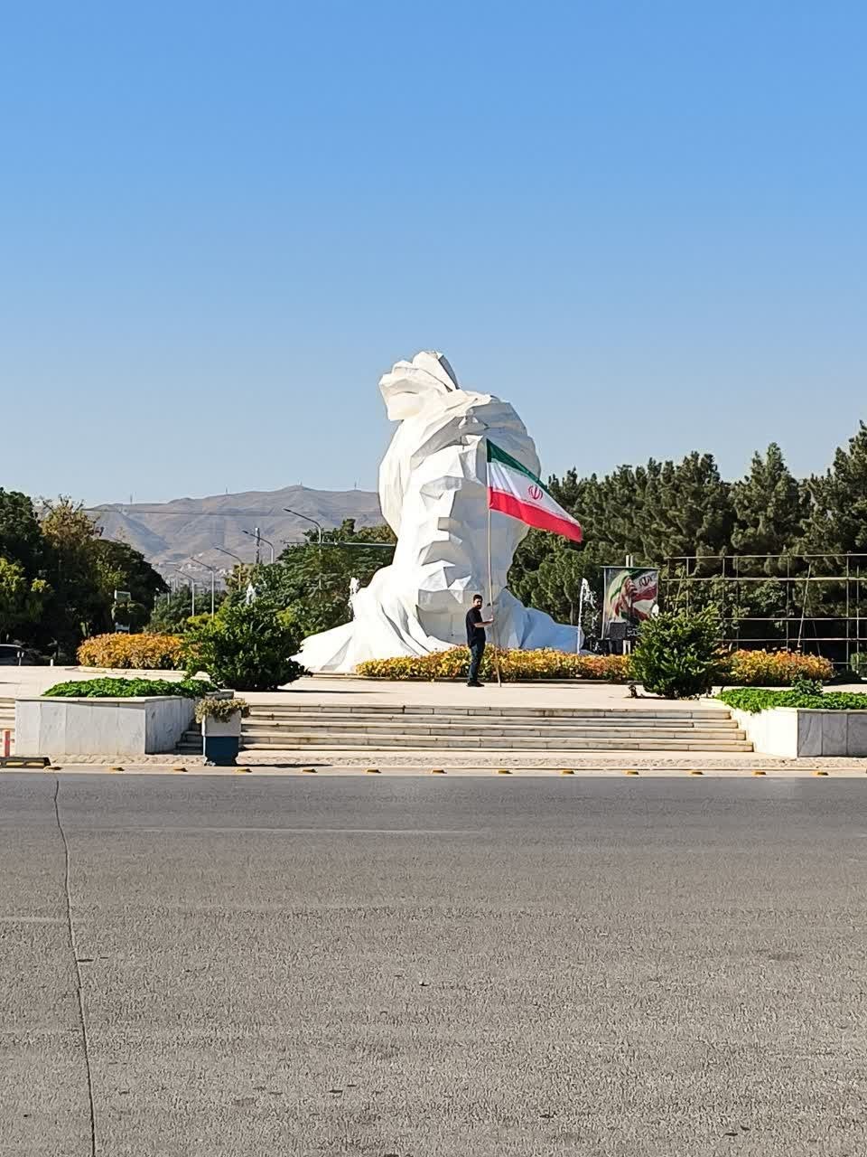 دانشگاه