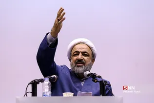 همایش بزرگ مردمی-دانشجویی بررسی اقدام متقابل ایران در قبال مکانیسم ماشه
