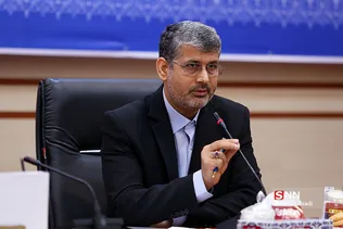 اردوگاه شهید باهنر