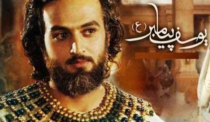 &laquo;یوسف پیامبر&raquo; به کارگردانی مرحوم فرج الله سلحشور همچنان محبوب در جهان