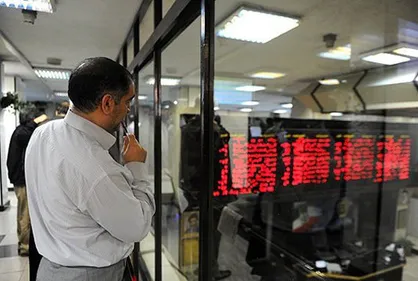درخواست تپسی، دیجی&zwnj;کالا، کافه&zwnj;بازار و شیپور برای ورود به فرابورس