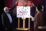 دبب