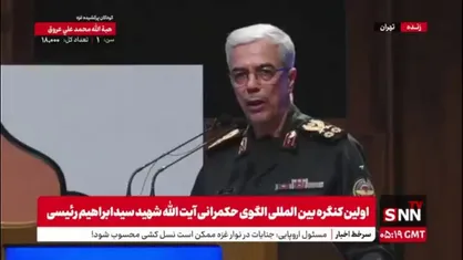 سرلشکر باقری: جایگاه، سهم و نقش دولت شهید رئیسی در الگوی تراز انقلاب اسلامی، سهم و نقش ممتازی خواهد بود