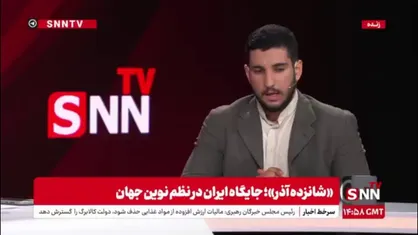 موسوی: چه انتظاری باید از مذاکرات داشته باشیم؟