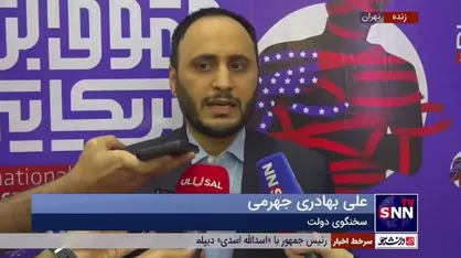 سخنگوی دولت: ادعای معافیت از تحریم اقلام اساسی و دارو مضحک است / همزمان مسیر خنثی سازی و رفع تحریم&zwnj;ها را دنبال می&zwnj;کنیم