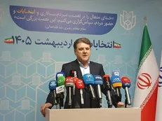 زینی‌وند: ۶۶۰۹۴ نفر در انتخابات  شورای شهر ثبت‌نام کردند / ثبت‌نام انتخابات شوراها در همه ۱۴۵۵ شهر، به حد نصاب رسید + فیلم