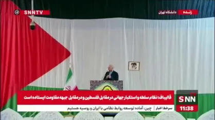 قالیباف: رژیم صهیونیستی هم در حوزه راهبردی و هم در حوزه تاکتیکی و رسیدن به اهدافی که آمریکا و انگلیس طراحی کردند شکست خورده است