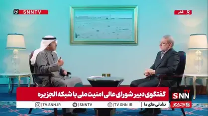 لاریجانی: عده ای ناراحت هستند که چرا نیروهای انقلابی عراق به مجلس راه پیدا کرده اند / دیدار من با رئیس&zwnj;جمهور لبنان محترمانه بود