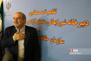 بب