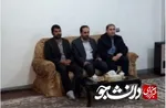جانباز