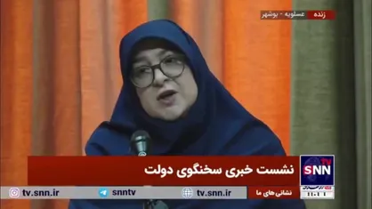 مهاجرانی: امیدواریم افرادی از جنس مریم میرزاخانی که جز افتخارات این سرزمین هستند تکثیر شوند