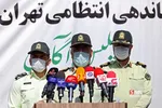  جستجو عکس عکس خبریکد خبر: ۸۶۶۷۲۴ طرح کاشف پلیس آگاهی