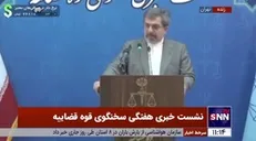 ستایشی: ۱۹۵ میلیارد تومان از اموال «سینا استوی» توقیف شده/ بهتر است برگردد و پاسخگوی ۴۵۰۰ شاکی خود باشد