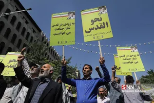 راه پیمایی روز جهانی قدس (1)