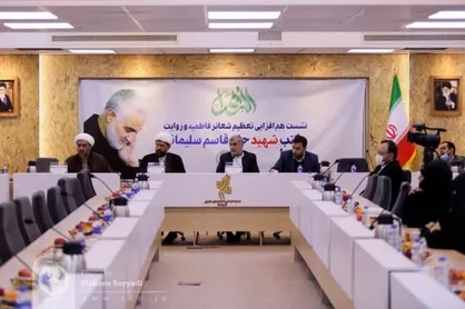 پیگیری قدرتمندانه &laquo;بحران جمعیت&raquo; از ضروریت&zwnj;های کشور است
