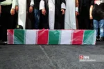 تشییع شهید مدافع حرم 