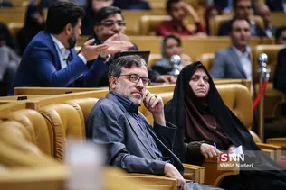 بخش خصوصی