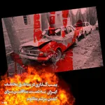 جنایات منافقین