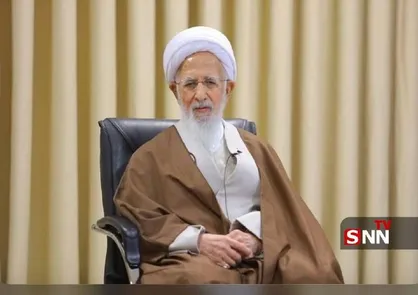 پیام مهم حضرت آیت&zwnj;الله&zwnj; جوادی&zwnj;آملی خطاب به اساتید حوزه و دعوت به پویش جانفدا برای ایران