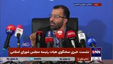 گودرزی: مخالف مذاکره در چارچوب تامین منافع ملی نیستیم/ هشت سال کشور ما در حوزه مسکن به خاطر بُز برجام خواب بود
